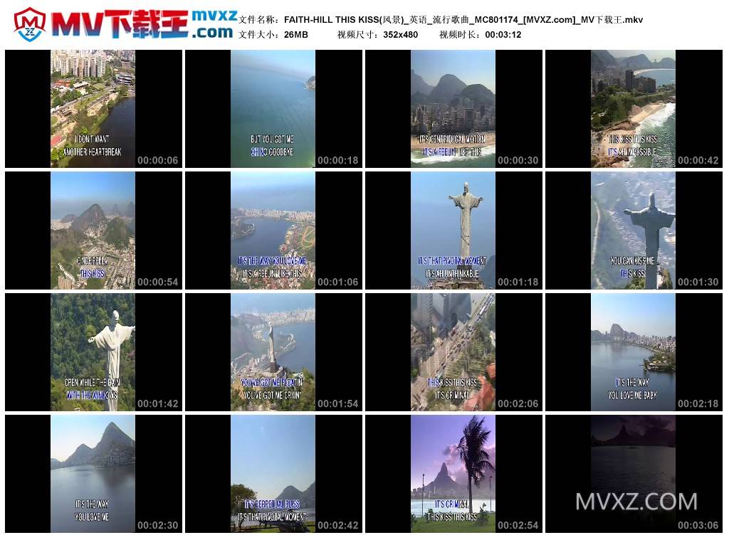 FAITH-HILL THIS KISS(风景)_英语_流行歌曲_MC801174